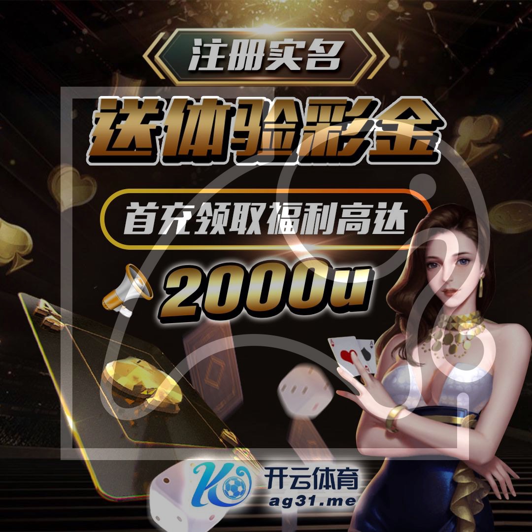 新馬BC 新馬BC